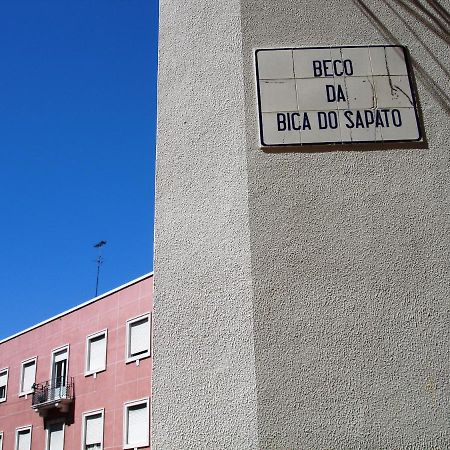 Apartamento Beco Do Sapato Лиссабон Экстерьер фото